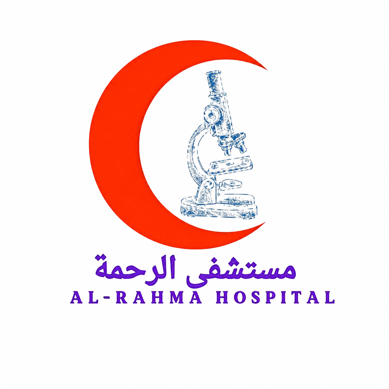 AL RAHMA HOSPITAL